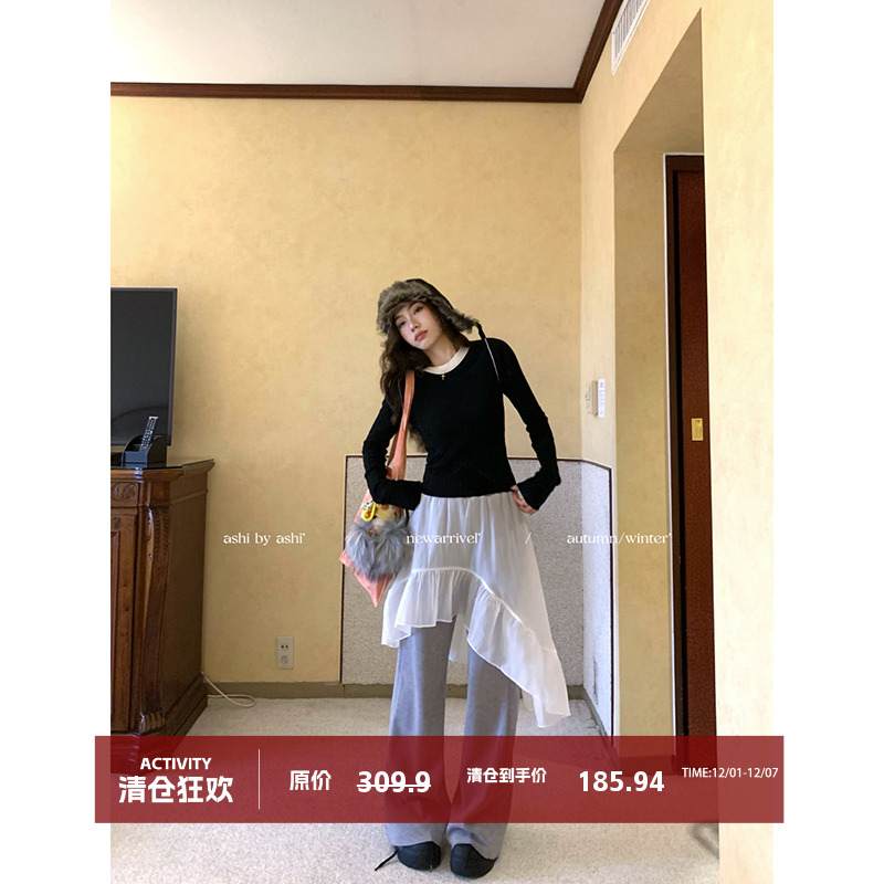 大于诗集 一帘幽梦 叠穿雪纺屁帘加绒休闲裤女不规则拼接喇叭裤冬