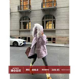 大于诗集 北欧随记 羽绒服中长款大毛领收腰显瘦保暖工装派克服潮