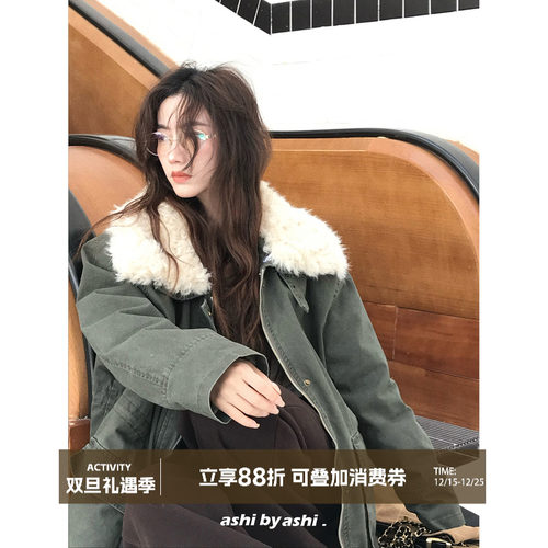 大于诗集 旷野之森 环保羊羔毛翻领派克棉服女工装冲锋衣外套秋冬