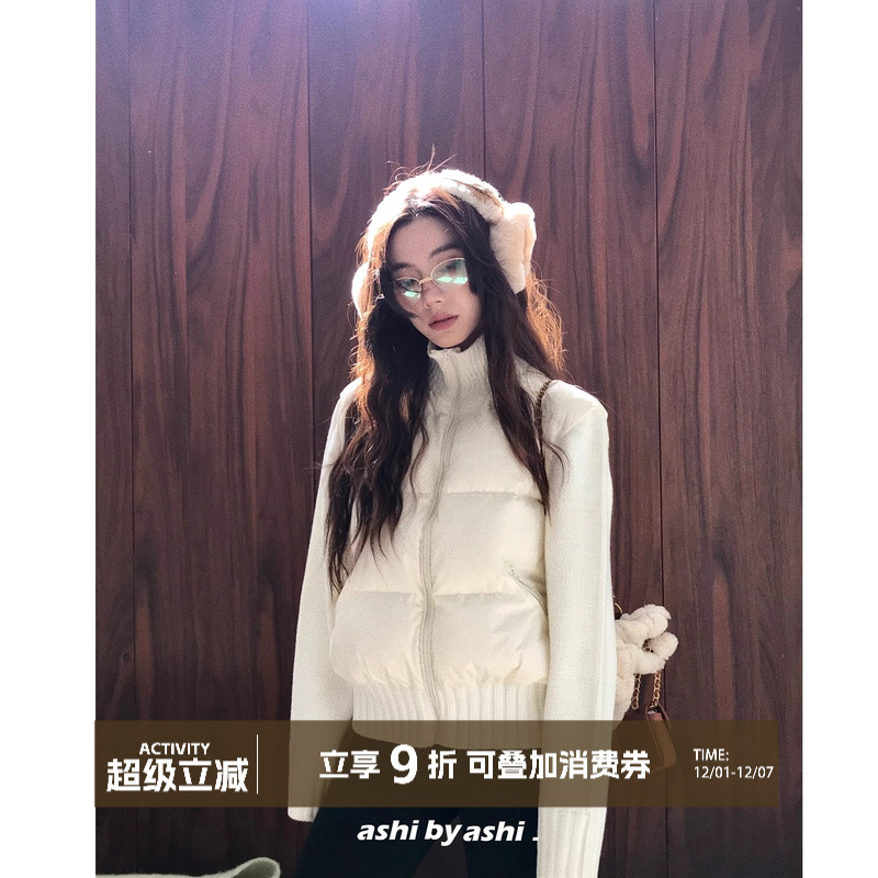 大于诗集 慵懒碎片 毛衣拼接白鸭绒轻薄立领羽绒服女短款显瘦外套