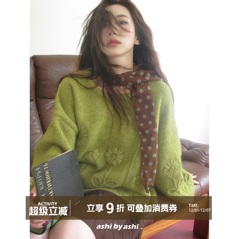 大于诗集 北海道初雪8羊驼毛混纺重工立体钩花毛衣女圆领针织上衣