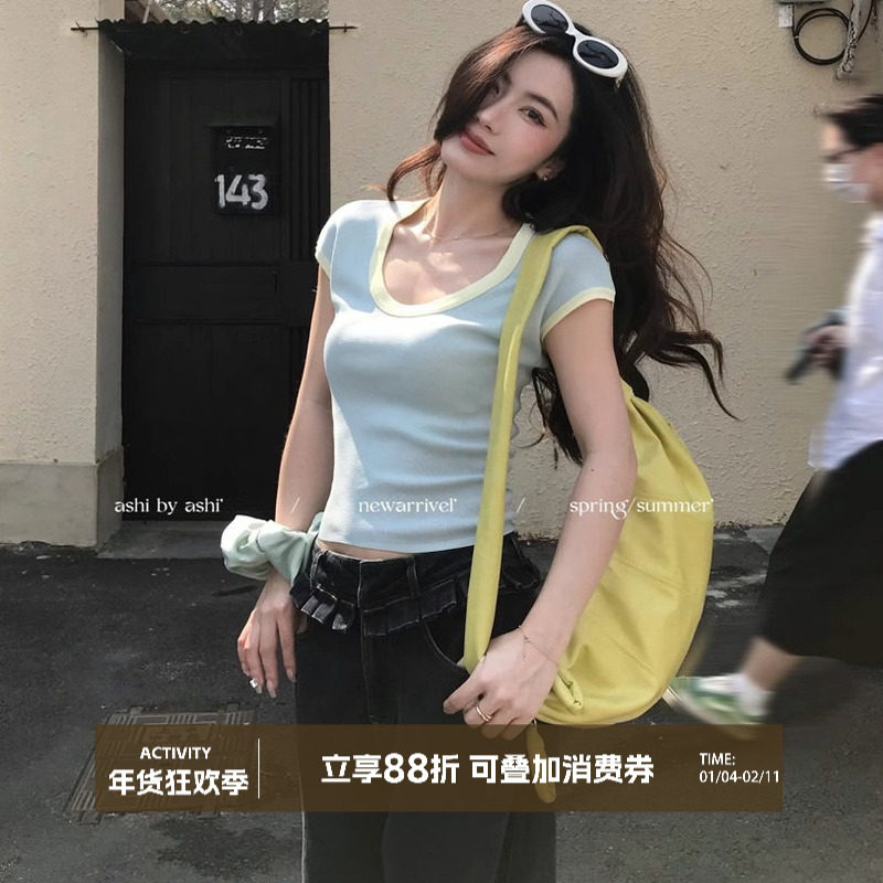 大于诗集 可露丽风 心机糖果色U领T恤女撞色修身短袖镂空针织衫夏