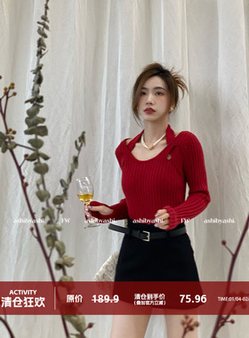 大于诗集 加绒弹力包臀裙女显瘦防走光黑色高腰a字半身裙加厚秋冬