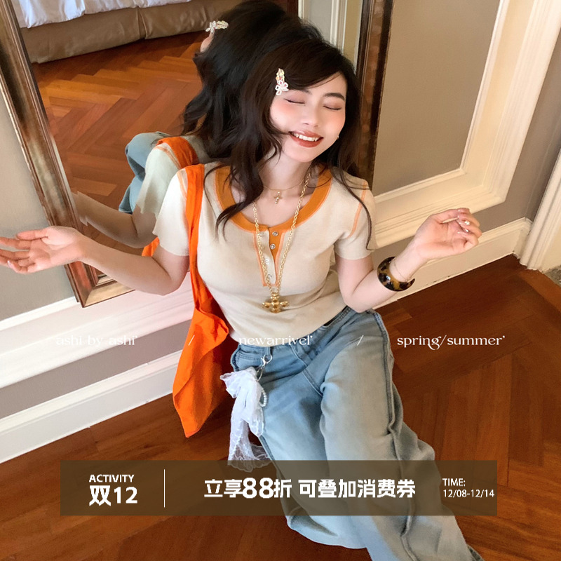 大于诗集 5G入夏 撞色圆领短袖T恤女简约休闲针织衫修身短款上衣