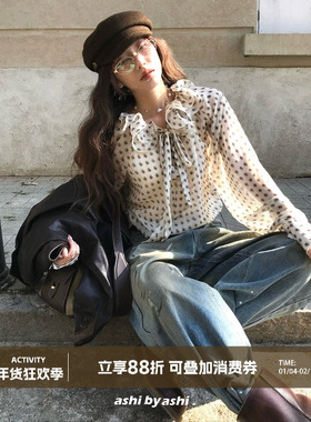 大于诗集 晚风捎来的信 法式复古碎花绑带木耳立领宽松显瘦衬衫春