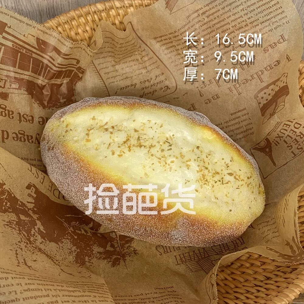 高仿真面包蛋糕点心装饰摆件逼真模型家居餐厅橱窗摄影道具教学