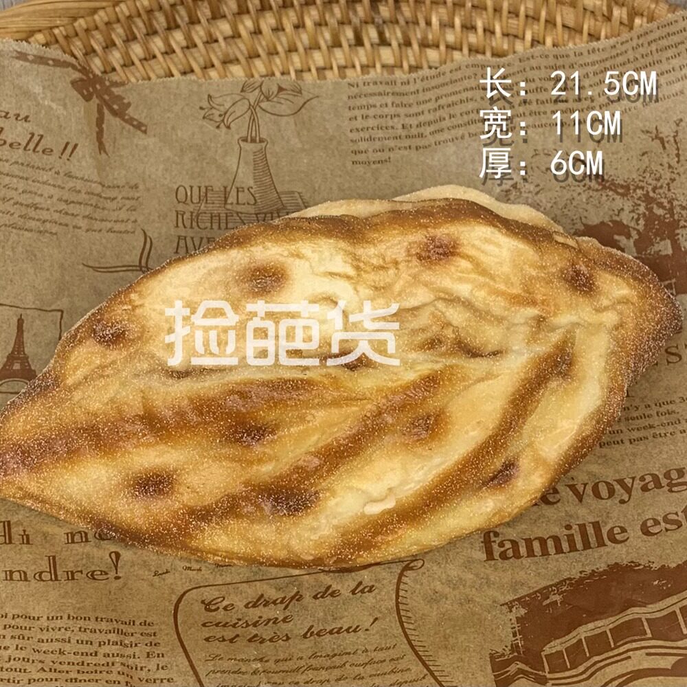 高仿真面包蛋糕点心装饰摆件逼真模型家居餐厅橱窗摄影道具教学