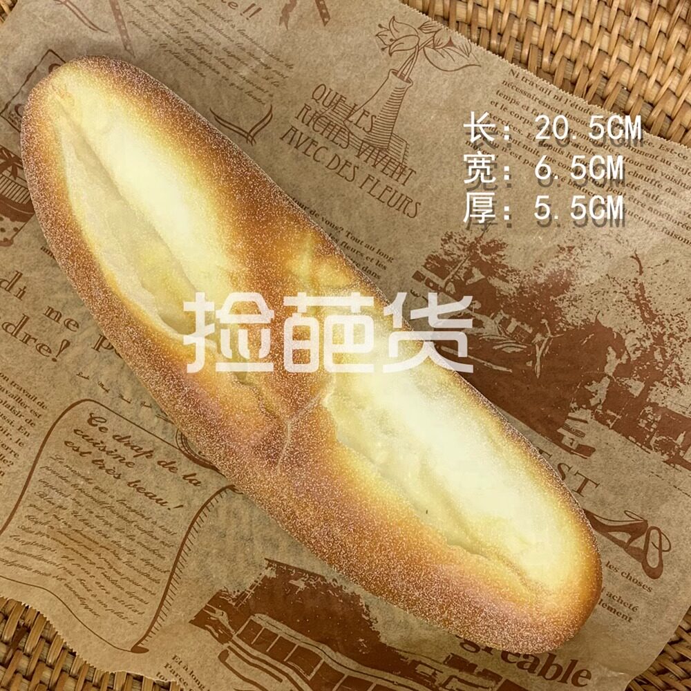 仿真全麦面包蛋糕点心欧包仿真食物食品道具模型摆件玩具教学回弹