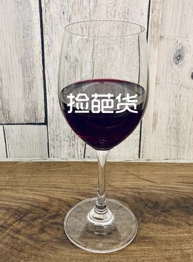高仿真红酒洋酒饮料装饰摆件逼真酒水模型家居餐厅橱窗摄影道具