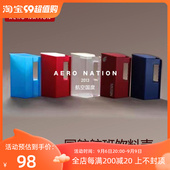 航班咖啡壶国航茶水壶空乘空姐饮料壶空姐送O水壶饮品壶塑料冷水