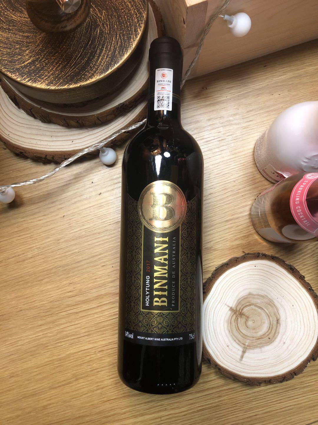 宾曼尼豪利顿干红葡萄酒 一箱6瓶750ml澳洲进口红酒 现货顺丰秒发