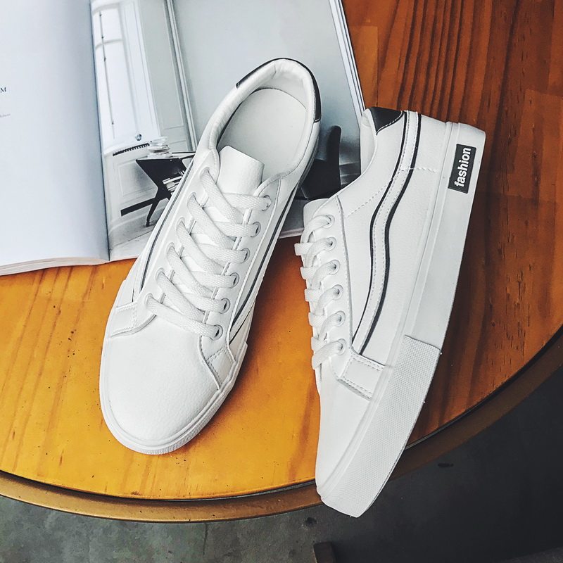2025新款小白鞋春季男鞋板鞋平底经典学生皮面休闲韩版百搭潮流款,流行男鞋,帆布鞋,淘宝优惠券,粉丝福利购,淘宝优惠卷