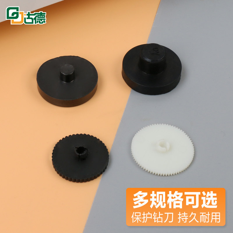 古德装订机打孔刀头保护财务会计图片