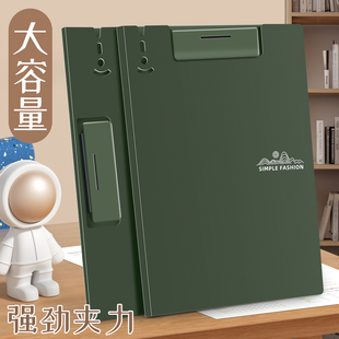 古德6171文件夹板夹试卷夹写字垫板书写A4资料夹加厚纸张夹板写字板办公用品卷子夹票据夹讲义夹塑料合同夹子