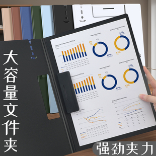 古德6171文件夹资料夹双夹板合同单夹塑料强力夹档案夹报告夹乐谱夹收纳文具夹板试卷夹文件办公用品A4纸夹