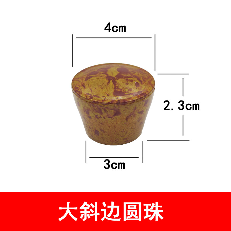 锅盖帽可替换通用玻璃盖珠带把手防烫手柄提手锅盖顶珠椭圆斜边圆