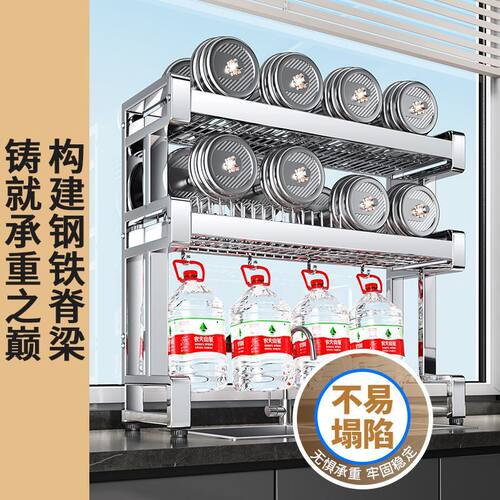碗架不锈钢厨房水槽置物架碗碟收纳架家用水池多功能台面碗盘沥水