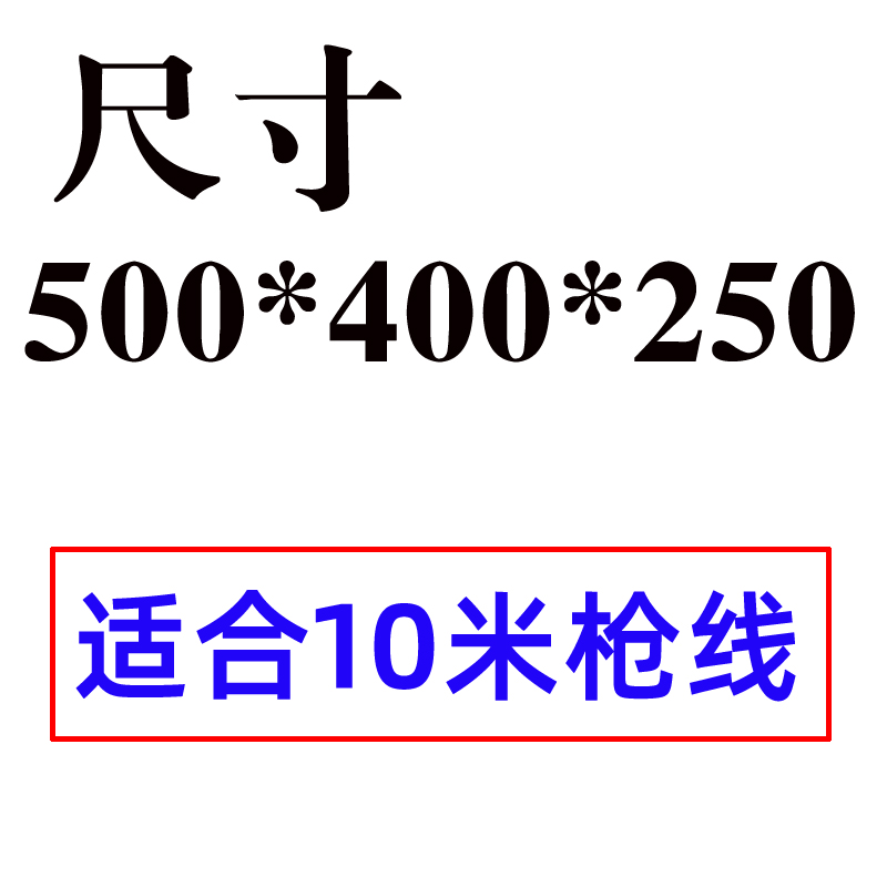 厂销厂促厂促充电桩保护箱新能源汽车不锈钢5040厘米配电箱户外品