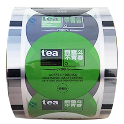 一只酸奶牛/笑脸/表情/一口酸牛奶 塑料杯封口膜 可订做logo