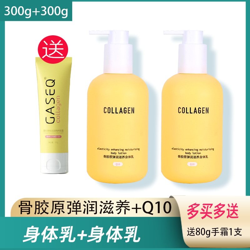 屈臣氏里面身体乳推荐（屈臣氏里值得买的身体乳）