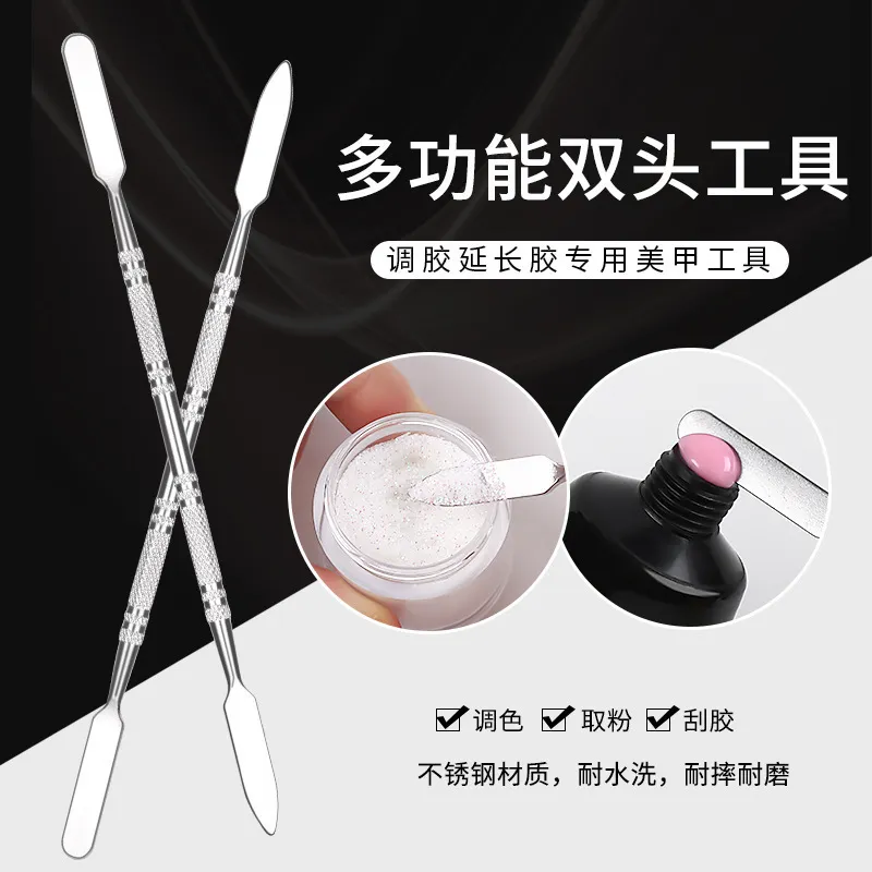 美甲水晶雕花压花棒不锈钢调合棒调光疗色胶搅拌多功能调色工具棒