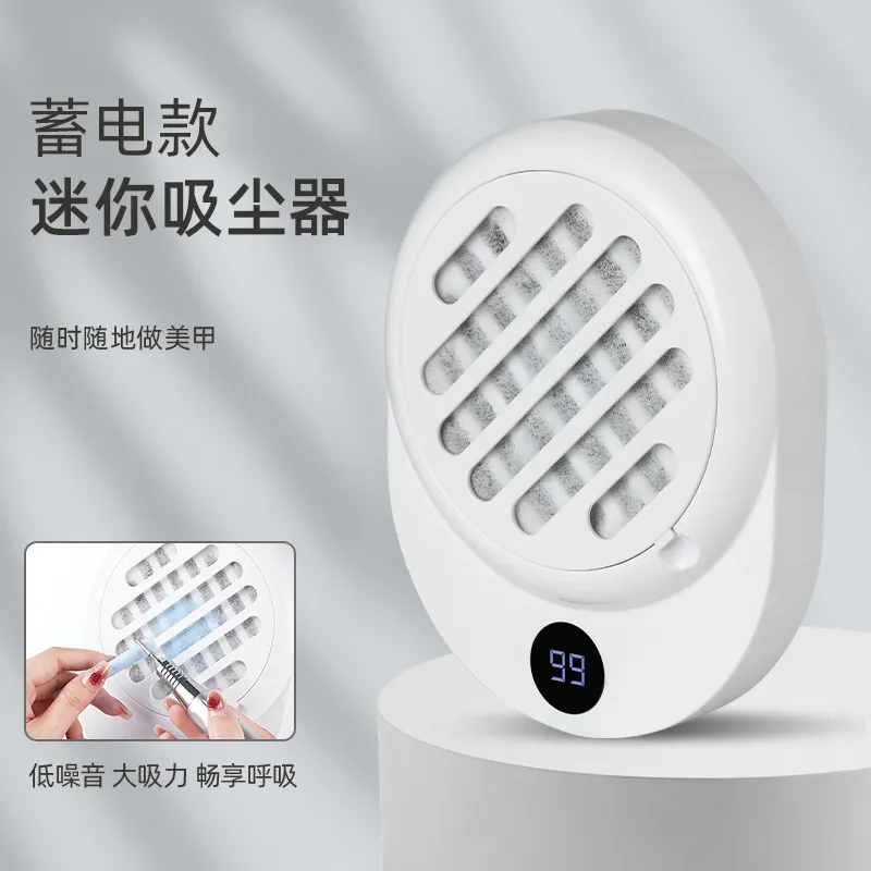 静音迷你蓄电大吸力粉尘过滤机家用修手打磨卸甲吸尘器美甲店专用