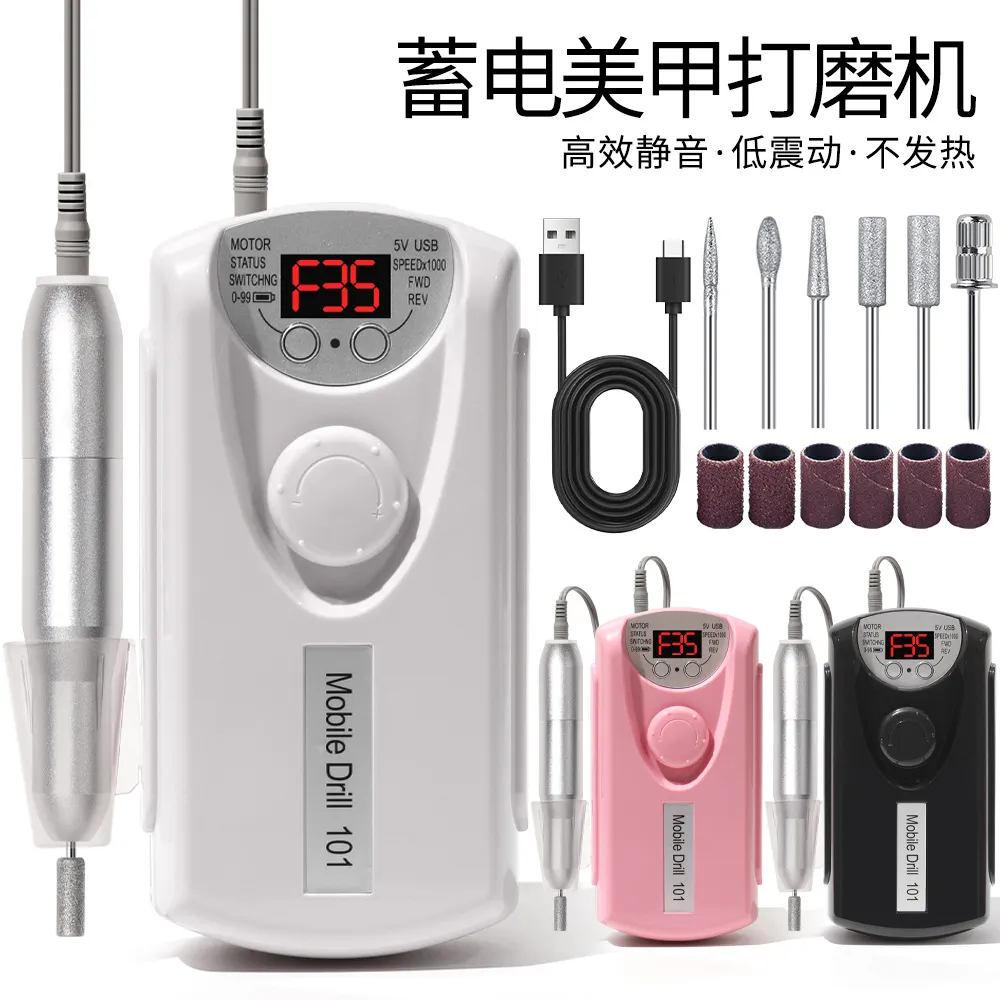 电动笔式磨头小型专业推立