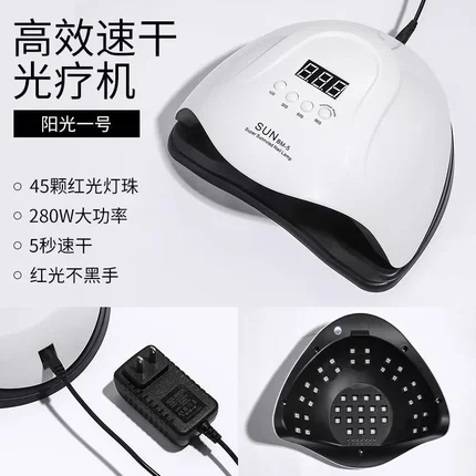 美甲光疗机led指甲烤灯速干不黑手专业烘干甲油胶店专用家用工具