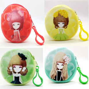 Sac pour homme - Ref 54669 Image 15