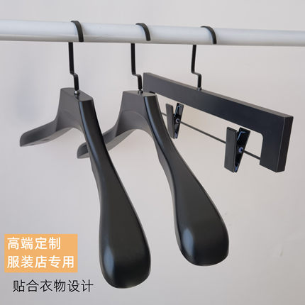 男装黑色服装店仿木纹防滑塑料衣架裤夹家用宽肩无痕西装衣挂衣撑