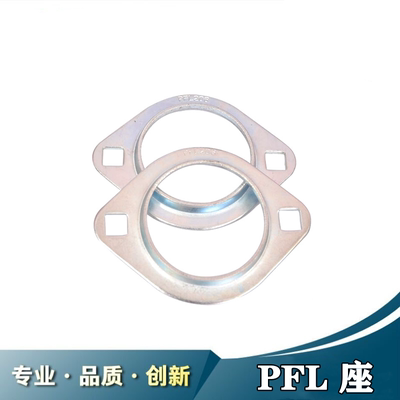 钢板冲压轴承座PFL203 204 205 206 207 208 209单独座子不含轴承