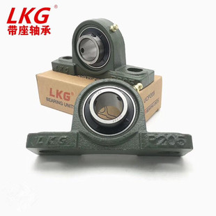 P204 P203 P205 P206 加厚加重 平底实心轴承座P201 P207立式 P202