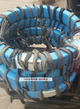 大型推力球轴承51184M 8184尺寸；420*500*65平面压力轴承哈尔滨