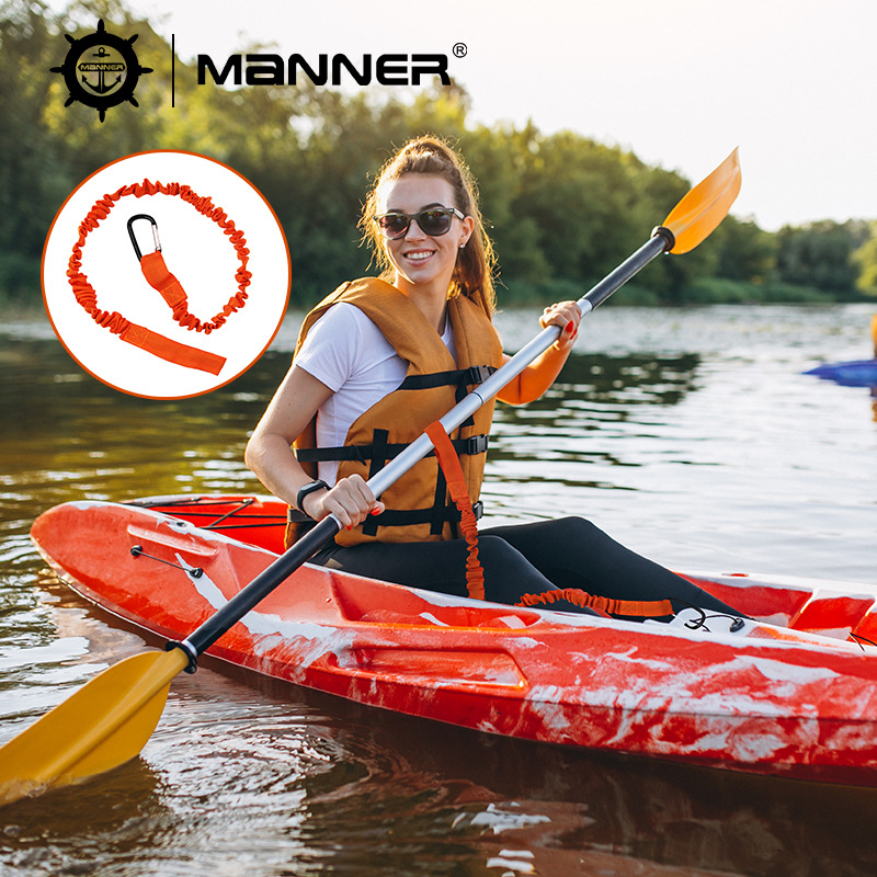 SUP划桨防丢绳安全弹力绳