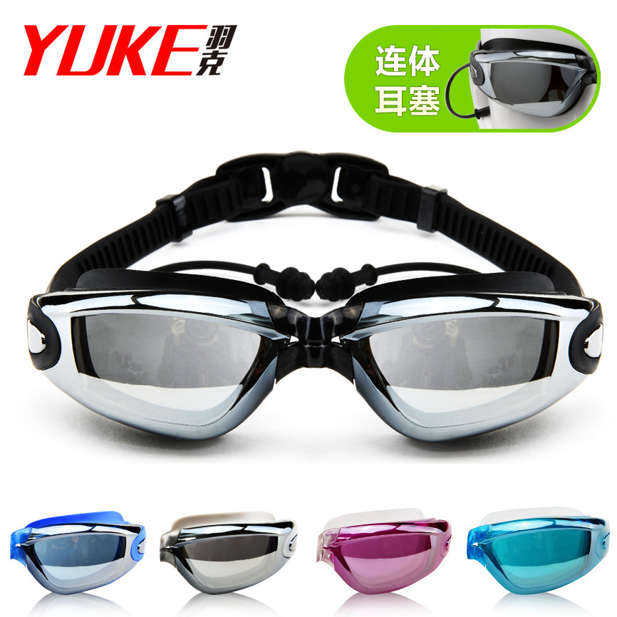 Swimming Goggles and Swimming Cap防水高清游泳镜泳帽游泳装备 运动/瑜伽/健身/球迷用品 泳镜 原图主图