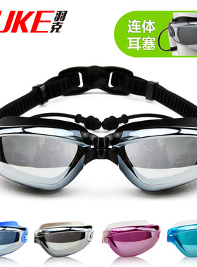 Swimming Goggles and Swimming Cap防水高清游泳镜泳帽游泳装备