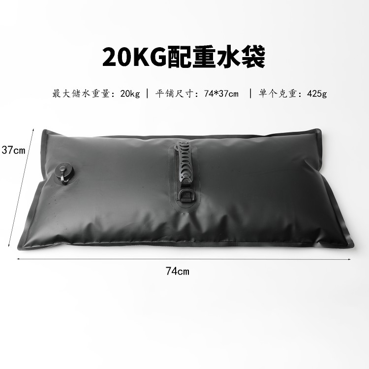 户外加厚防水箱防倒注水配重袋