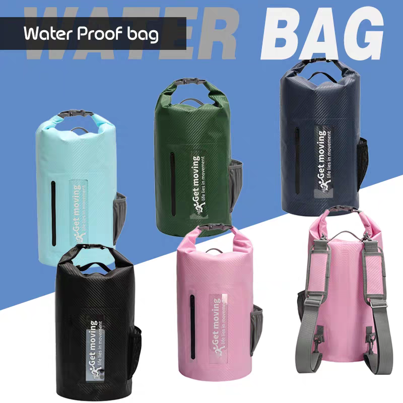 碳纤维干湿分离防水桶户外双肩包沙滩漂流游泳包溯溪防水袋可定制,运动包/户外包/配件,双肩包,淘宝优惠券,粉丝福利购,淘宝优惠卷