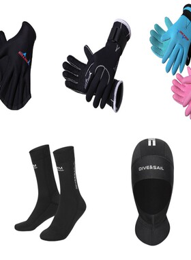 DIVE&SAILI3MM专业潜水手套袜子头套保暖防滑游泳浮潜装冬泳手套