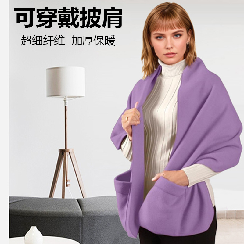多功能外搭口袋抓绒围巾保暖斗篷围脖纯色时尚加厚大披肩男女穿戴