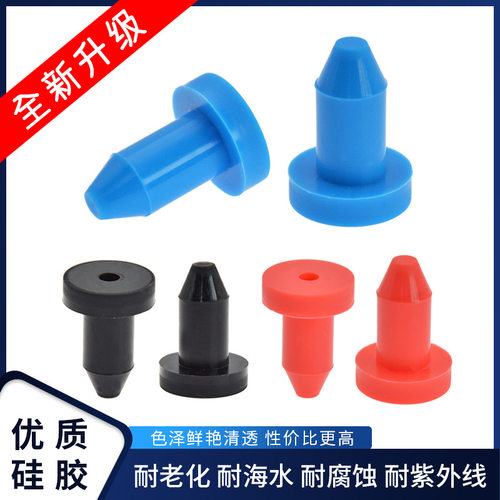 皮划艇橡胶挡水塞皮艇配件