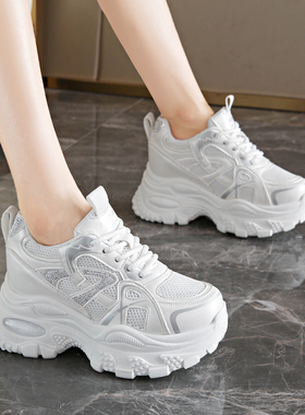 网面透气内增高女鞋2026春季新款小个子增高8cm厚底老爹鞋休闲鞋