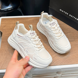 网面透气小白鞋 2026春夏新款 踩屎感软底休闲旅游鞋 女 女学生运动鞋