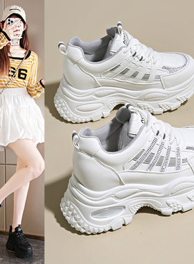 网红ins内增高老爹鞋女小个子增高8cm休闲运动小白鞋2026春季新款