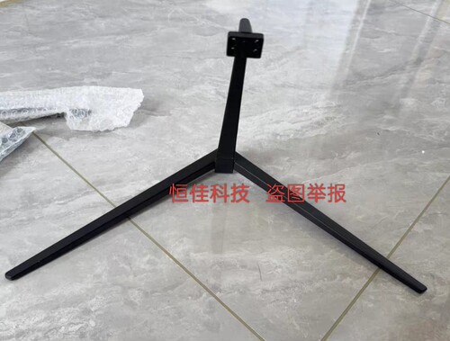通用超薄显示器底座HLKE现代E派玛雅爱国者长城显示器猎冠支架