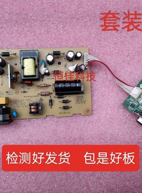 deLL戴尔 E1916HV 电源板 Se1918HV 驱动板 ILPi-354  iLiF-461