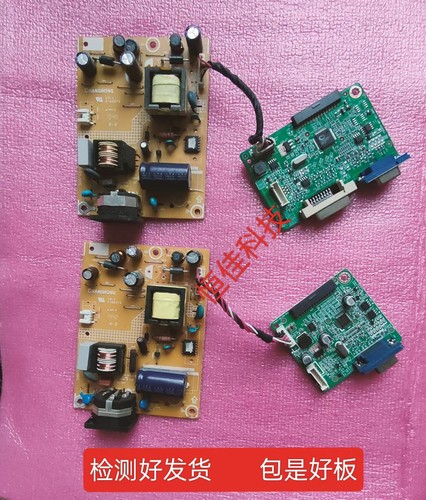 飞利浦电源板驱动板715G6851