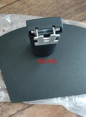 全新戴尔SE2422H/R/M SE2222H/HV E2223HV底座 SE2722H HX HR支架