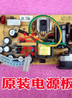 三色M2282A M9982 M2082B M2082A M2285B电源板PL73504 PL63704