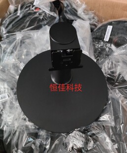 飞利浦 271V8 272S9 223V7Q 243V7Q 273V7Q 221V8底座 支架 座子